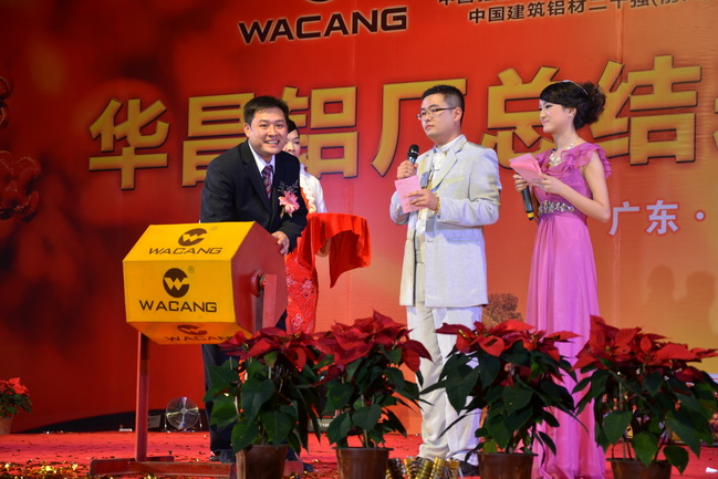 抽取三、四等獎