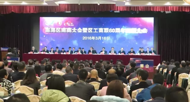 熱烈祝賀我司榮獲“2015年度納稅超5000萬(wàn)元企業(yè)”榮譽(yù)稱號(hào)，履行企責(zé)回饋社會(huì)！
