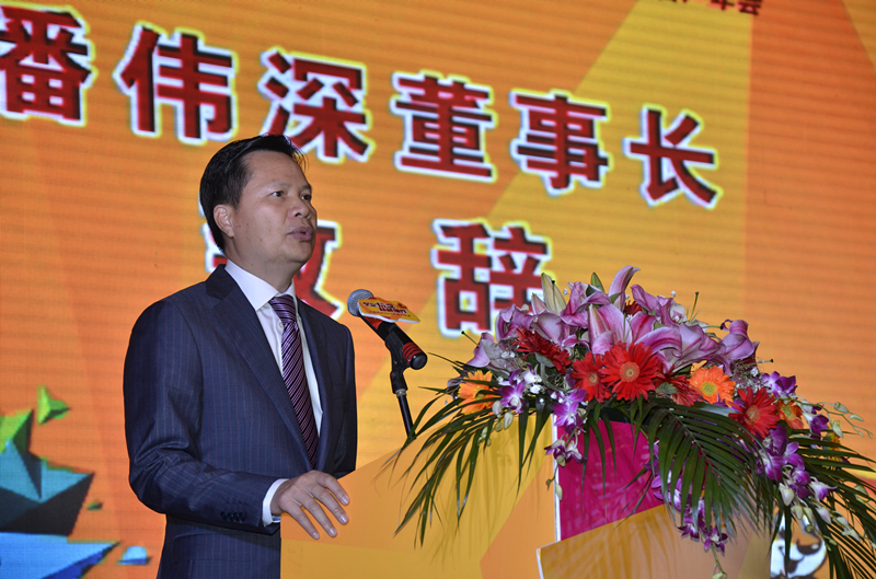 堅(jiān)定信念 精耕細(xì)作——華昌鋁業(yè)2016年客戶年會(huì)隆重召開(kāi)