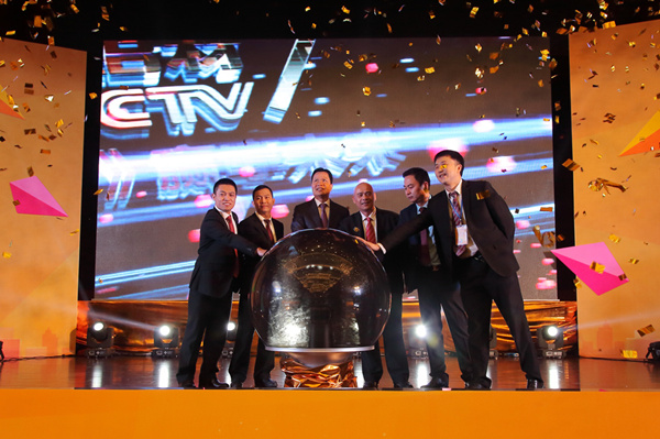 偉昌鋁材攜手CCTV合作項目正式啟動——引領2016鋁型材行業風向標！