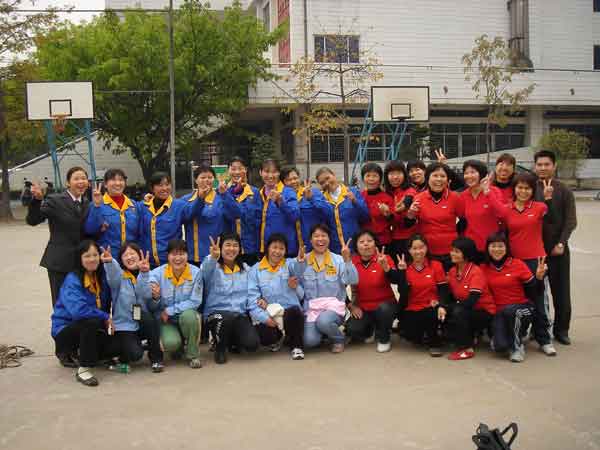 在“二OO六大瀝鎮(zhèn)辦事處婦女運(yùn)動會”我廠取得喜人成績