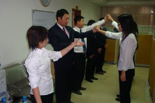 伸出我們的雙手，迎接2008年度員工聯歡會
