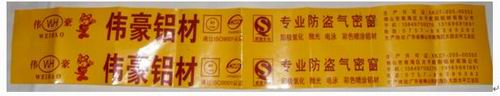 又一起侵犯我公司商標權案件被查處
