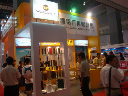 我公司參加“佛山-重慶經(jīng)貿(mào)洽談暨名優(yōu)產(chǎn)品展銷(xiāo)會(huì)”