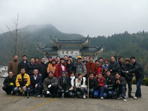 華昌人文情，冬季旅游行