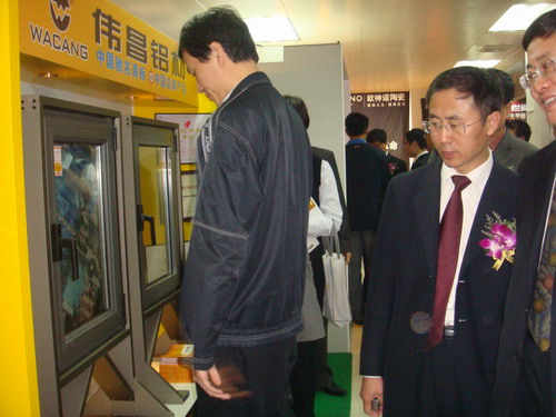 節能降耗    生態建材