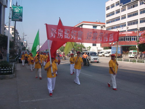 我江西省九江市總經銷開展“偉昌鋁材”12周年慶典暨宣傳推廣活動