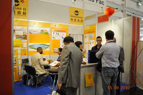 廣東華昌鋁廠國際貿易部參加2010年德國鋁工業展