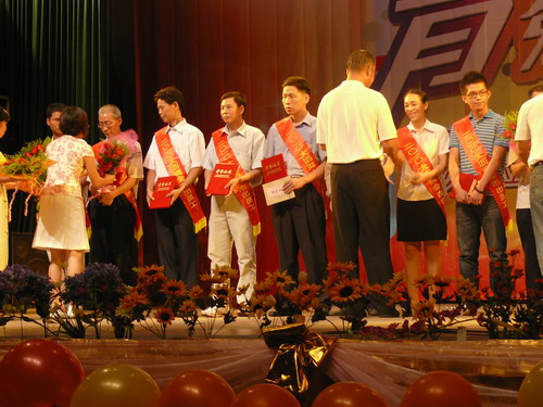 我公司參加——2010大瀝商會“賀中秋，迎國慶”暨表彰杰出員工文藝晚會