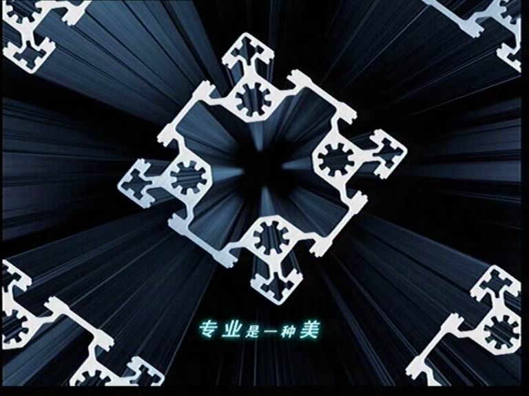 彰顯實力，提升品牌----“偉昌鋁材”8月份開始登陸中央電視臺!