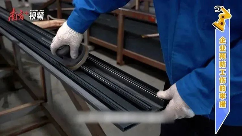 南方日報報道:華昌集團算好工傷預防賬,嚴把企業(yè)安全關(guān)