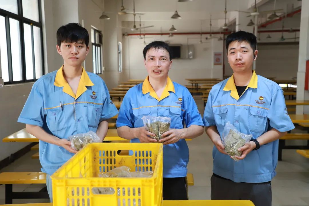粽情端午，情暖華昌——華昌集團(tuán)為全體員工發(fā)放端午福利！