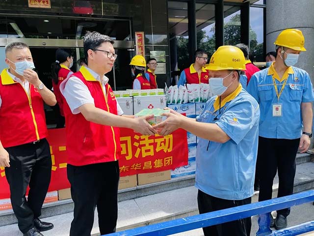 黨建引領 關懷職工 | 華昌集團組織開展“七一”慰問活動