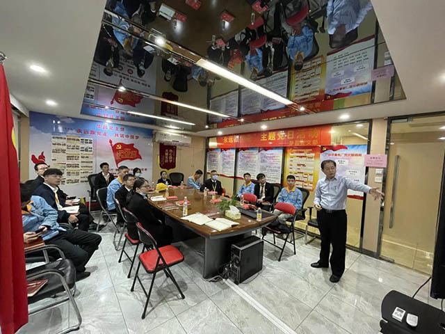 華昌黨支部“永遠跟黨走”主題黨日活動圓滿結束-鋁型材