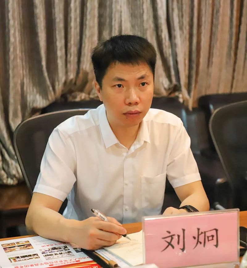 華昌集團熱情接待了調研團隊
