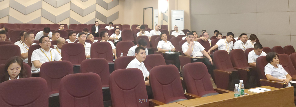 2020年第四期內銷培訓：以戰績為導向的銷售執行力