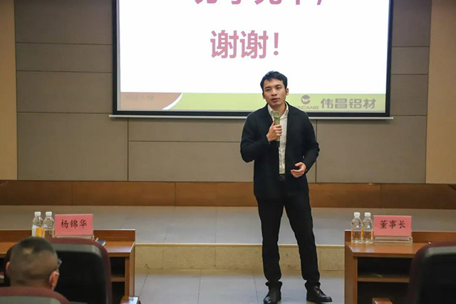 華昌集團副總經理潘樹華致辭
