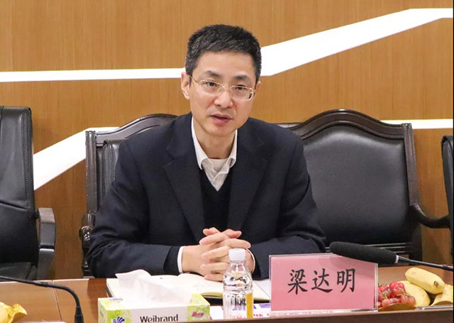 佛山市科技局領(lǐng)導(dǎo)一行蒞臨華昌集團(tuán)調(diào)研指導(dǎo)工作