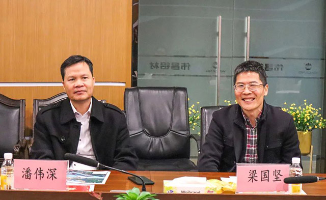 肇慶市、四會市領導與華昌領導共話交流