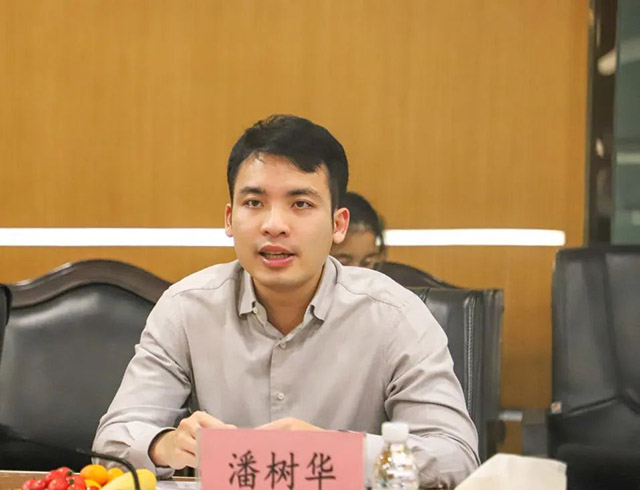 潘總對協會來訪表示熱烈歡迎