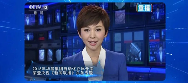 經過一代人兢兢業業的發展，在新一代“鋁”行人的探索下，佛山鋁型材將走向何方?