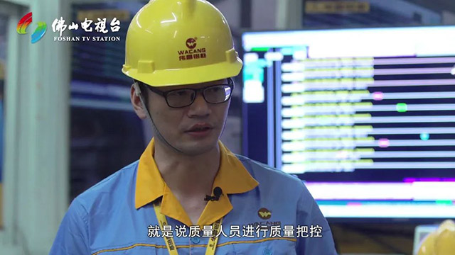 總工程師對技術(shù)提升、產(chǎn)品設(shè)計、模具制造等也提出更高的要求