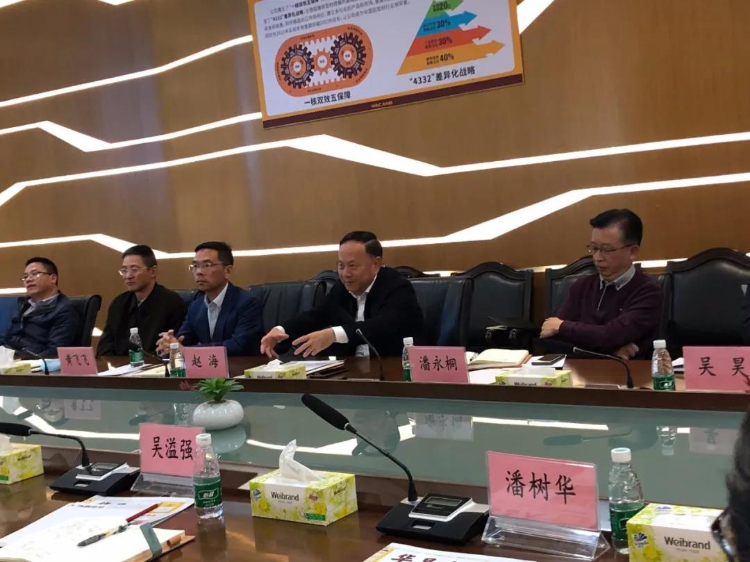 佛山市政府趙海副市長一行蒞臨華昌鋁業指導工作