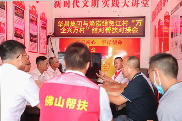 崔現忠：因地制宜 主動作為