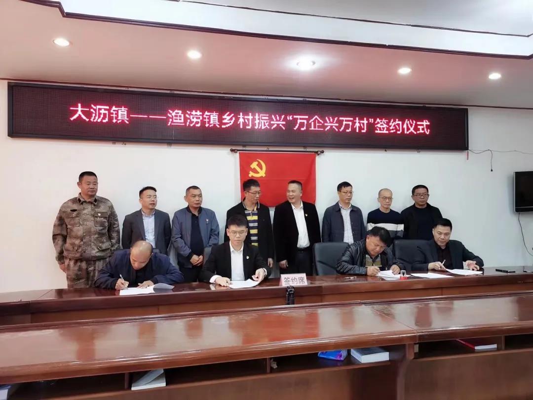 華昌集團:結對幫扶攜手共進,全力推動鄉村振興-鋁型材廠家