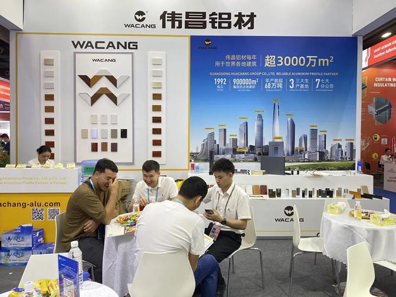 人氣爆棚 | 華昌集團攜核心產品閃耀133屆廣交會!