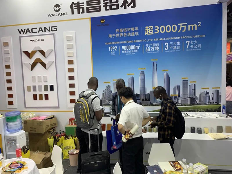 人氣爆棚 | 華昌集團攜核心產品閃耀133屆廣交會!