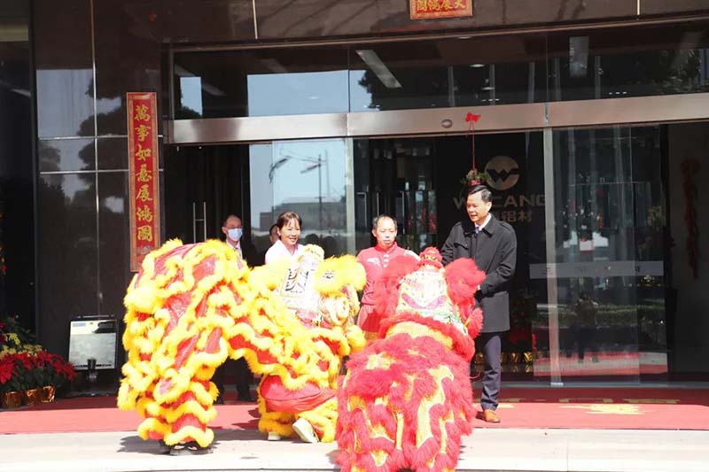 “兔”飛猛進，大展宏“兔”——華昌集團開工大吉