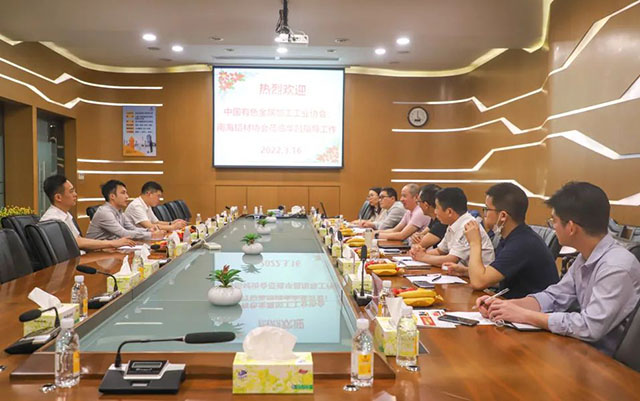 中國有色金屬加工工業協會、南海鋁材協會蒞臨華昌集團指導工作