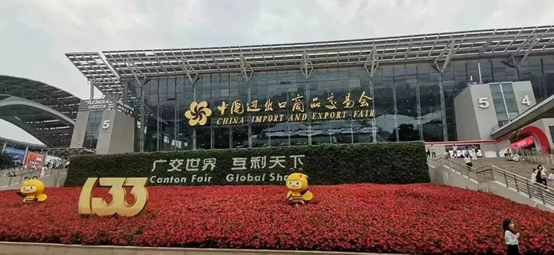 人氣爆棚 | 華昌集團攜核心產品閃耀133屆廣交會!