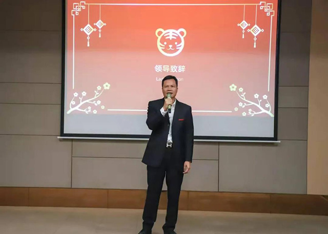 華昌集團董事長潘偉深致辭