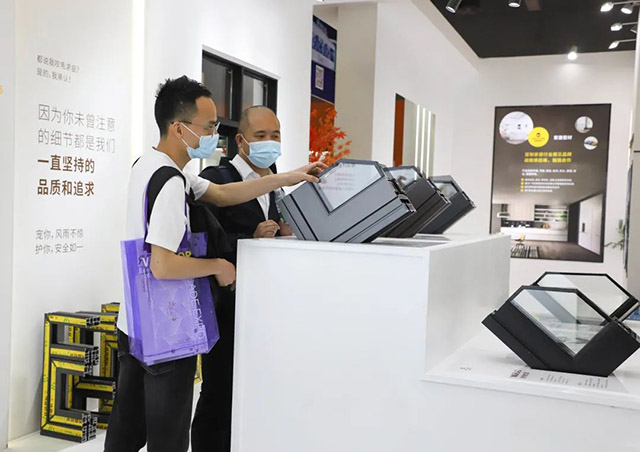 了解華昌的發展前景及產品特點