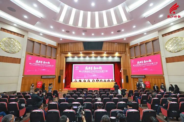 熱烈祝賀華昌集團榮獲2021年佛山市南海區"納稅突出貢獻百佳企業"稱號!