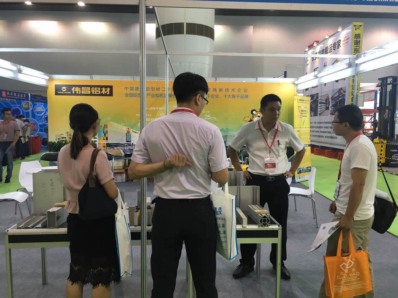 偉昌鋁材攜最新工業型材亮相廣州國際鋁工業展