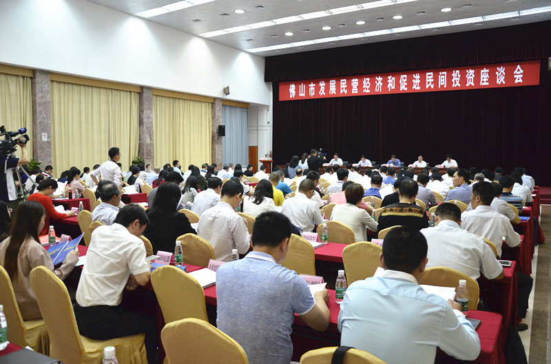 華昌鋁廠上榜“佛山市優秀民營企業百強榜單” 獲佛山政府表彰