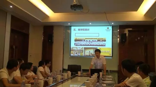 【偉昌動態】“打造家裝營銷服務團隊”-- 華昌商學院家裝市場訓練營（銅仁站）完滿舉行！