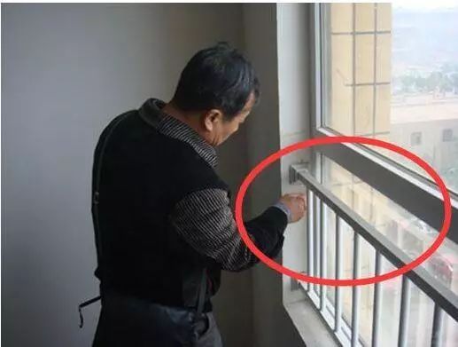 華昌商學院 | 開發商裝的門窗要不要換？進來看看你就明白了！