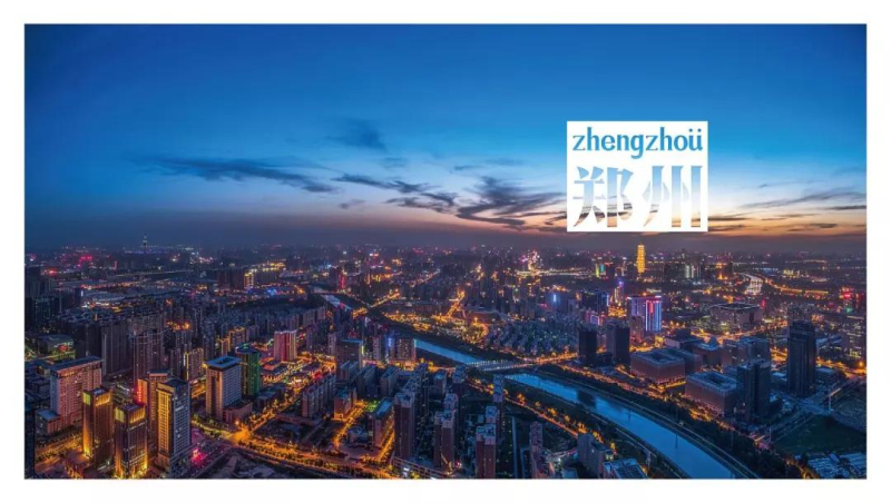 偉昌工程 | 逐鹿中原 獨領風騷，“偉昌號”高鐵帶您穿梭美好城市--河南篇