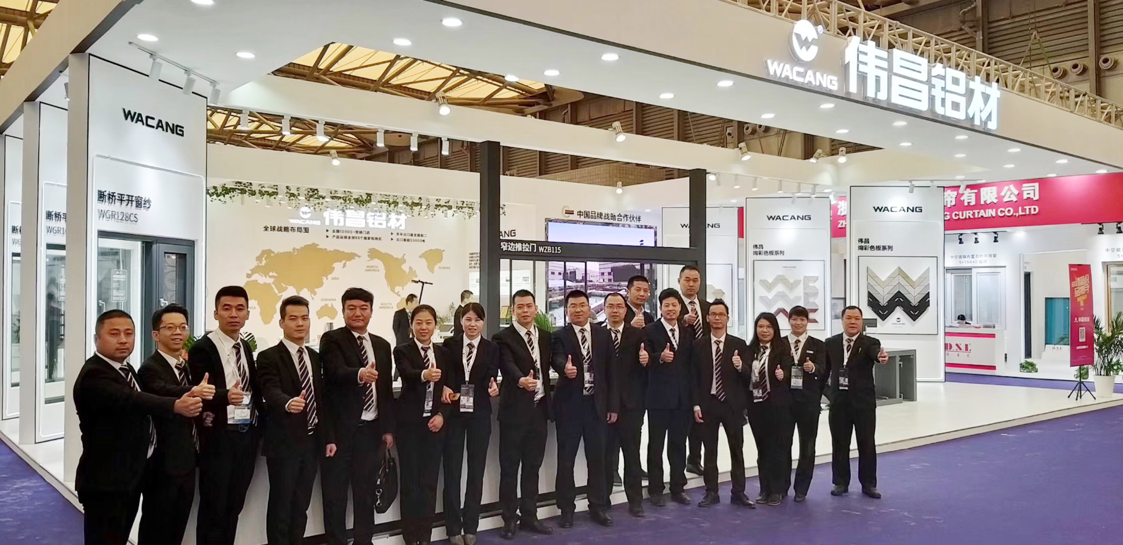 【展會現場】偉昌鋁材出席2019中國國際門窗幕墻博覽會，全新產品震撼亮相！