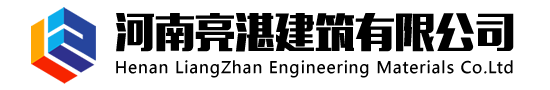 上海傳進(jìn)機(jī)械設(shè)備有限公司