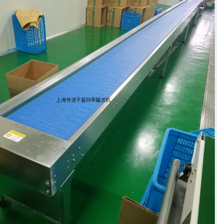 <b>塑料網(wǎng)帶輸送機(jī)，食品級(jí)網(wǎng)帶輸送機(jī)</b>