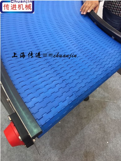 <b>轉(zhuǎn)彎網(wǎng)帶輸送機(jī) 非標(biāo)輸送機(jī)</b>