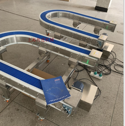 非標(biāo)輸送機(jī)廠家，U型網(wǎng)帶輸送機(jī)